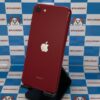 iPhoneSE 第2世代 SoftBank版SIMフリー 64GB MHGR3J/A A2296 極美品-裏