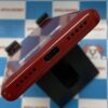 Rakuten Hand 楽天モバイル SIMフリー 64GB SIMロック解除済み eSIM専用 P710 美品-下部