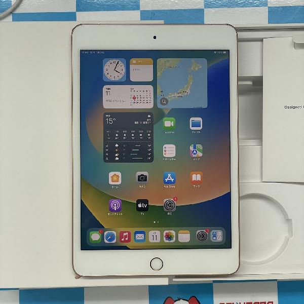 iPad mini 第5世代 docomo版SIMフリー 64GB MUX72J/A A2121 極美