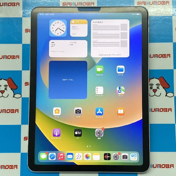 iPad Air 第4世代 Wi-Fiモデル 64GB MYFN2J/A A2316 極美品 | 中古