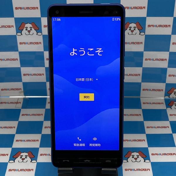 海外 未使用 かんたんスマホ2 シムロック解除済み - スマートフォン