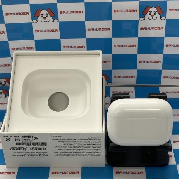 AirPods Pro 第2世代 MQD83J/A | 新品・中古スマホの最安値なら