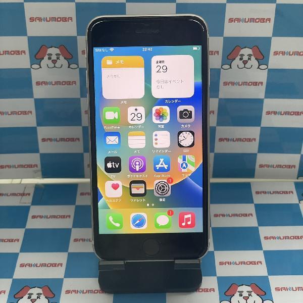 iPhoneSE 第3世代 SoftBank版SIMフリー 64GB MMYD3J/A A2782 極美品 | 中古スマートフォン格安販売のアメモバ