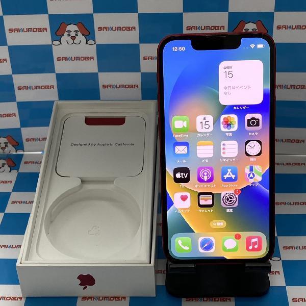 iPhone13 mini au版SIMフリー 128GB MLJG3J/A A2626 極美品 | 中古