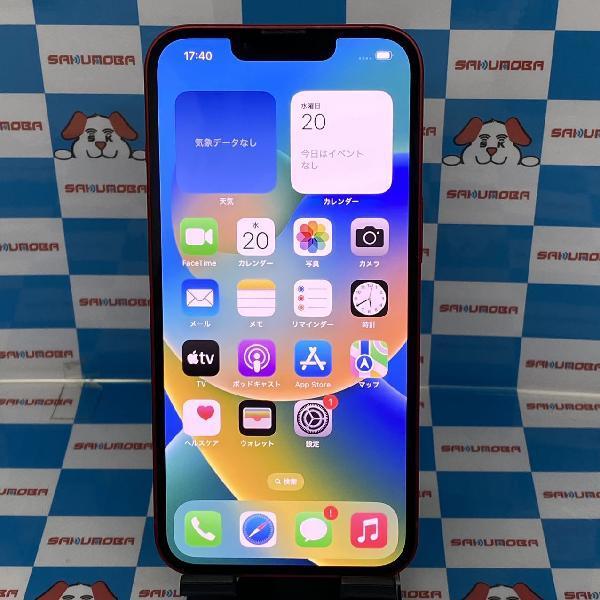 iPhone13 Apple版SIMフリー 128GB MLNF3J/A A2631 極美品 | 中古