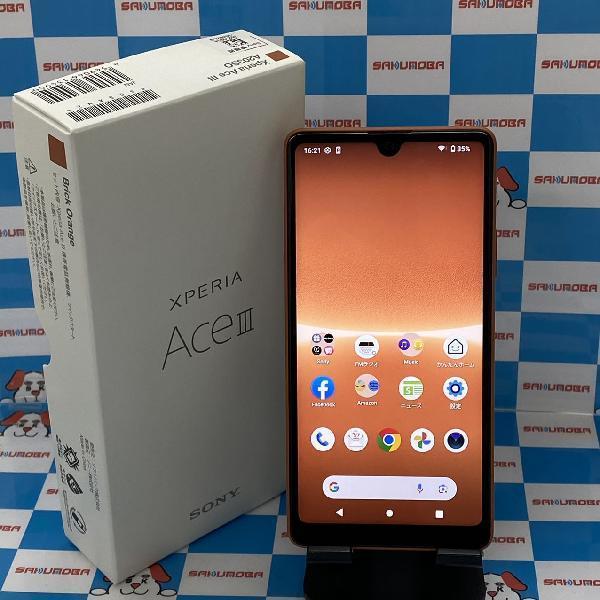 Xperia Ace III Y!mobile 64GB A203SO SIMロック解除済み 極美品