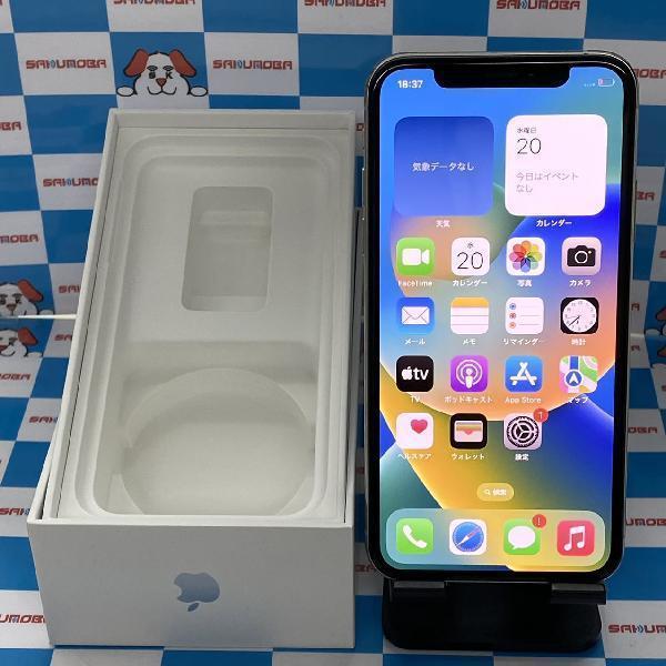 iPhoneXS au版SIMフリー 64GB MTAX2J/A A2098 極美品 | 中古