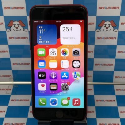 iPhoneSE 第2世代 au版SIMフリー 64GB MX9U2J/A A2296 背面割れ ジャンク品