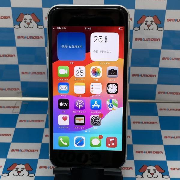 iPhoneSE 第2世代 SoftBank版SIMフリー 64GB MX9T2J/A A2296 美品-正面