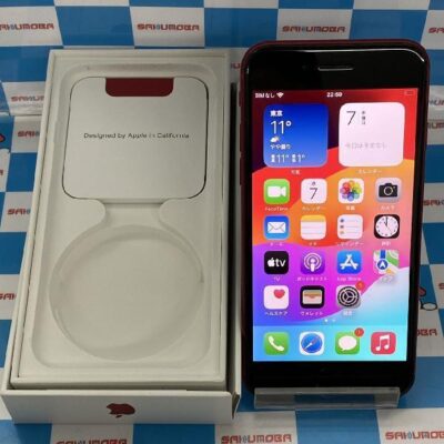 iPhoneSE 第3世代 SoftBank版SIMフリー 64GB MMYE3J/A A2782 美品