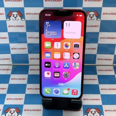 iPhone13 mini Apple版SIMフリー 128GB MLJG3J/A A2626