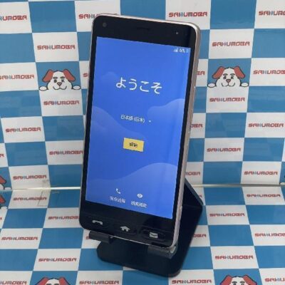 かんたんスマホ 705KC Y!mobile 32GB 極美品
