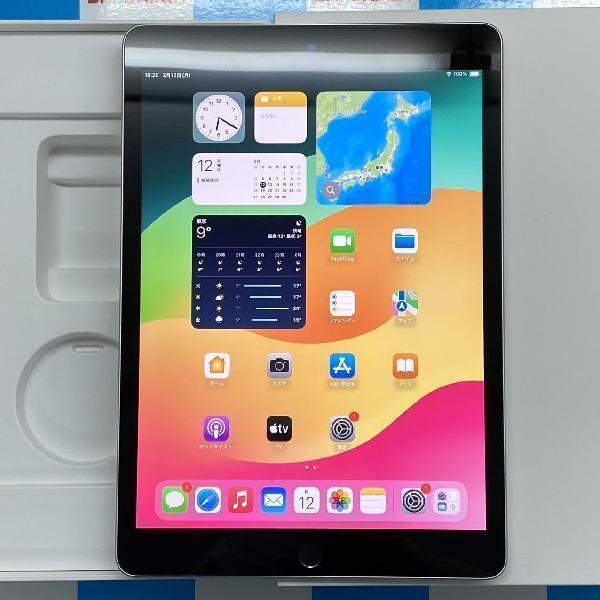 iPad 第9世代 Wi-Fiモデル 64GB MK2L3J/A A2602 極美品-正面