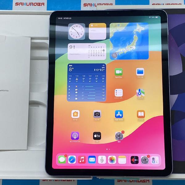 iPad Air 第5世代 au版SIMフリー 256GB MMED3J/A A2589 極美品 | 新品 ...