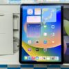 iPad Air 第4世代 Wi-Fiモデル 64GB MYFM2J/A A2316 新品同様品-正面