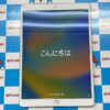iPad Pro 9.7インチ docomo版SIMフリー 256GB MLQ82J/A A1674-正面