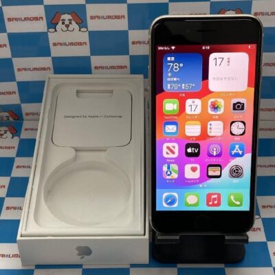 iPhoneSE 第3世代 au版SIMフリー 64GB MMYD3J/A A2782 美品