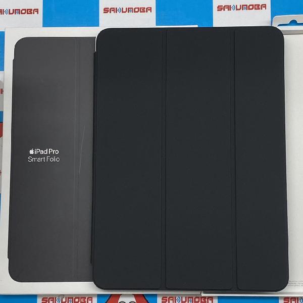 11インチiPad Pro 用 Smart Folio MJM93FE/A 新品同様 | 新品・中古スマホの最安値ならアメモバ