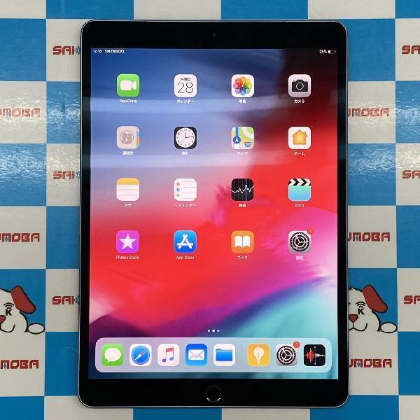 iPad Pro 10.5インチ Apple版SIMフリー 512GB MPME2J/A A1709 美品 | 中古タブレット格安販売のアメモバ