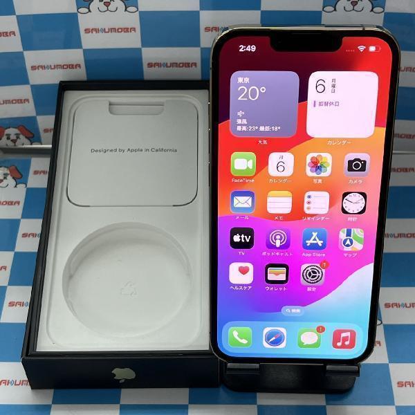 iPhone13 Pro au版SIMフリー 256GB MLUQ3J/A A2636 極美品 | 中古スマートフォン格安販売のアメモバ