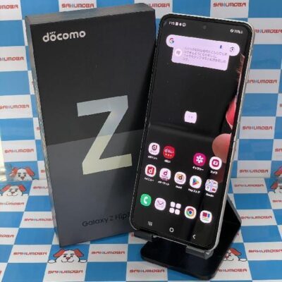 Galaxy Z Flip3 5G SC-54B docomo 128GB
