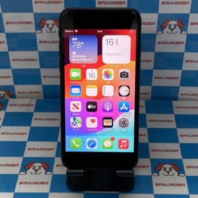 iPhoneSE 第3世代 SoftBank版SIMフリー 64GB MMYC3J/A A2782 極美品