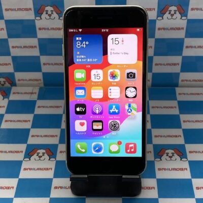 iPhoneSE 第3世代 au版SIMフリー 64GB MMYD3J/A A2782