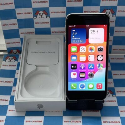 iPhoneSE 第3世代 SoftBank版SIMフリー 64GB MMYD3J/A A2782 美品