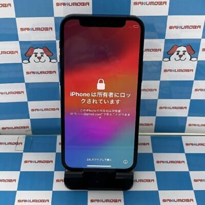 iPhone12 mini docomo版SIMフリー 128GB MGDP3J/A A2398 ジャンク外観美品