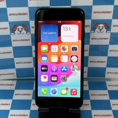 iPhoneSE 第3世代 au版SIMフリー 64GB MMYC3J/A A2782