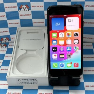 iPhoneSE 第3世代 SoftBank版SIMフリー 64GB MMYC3J/A A2782 美品