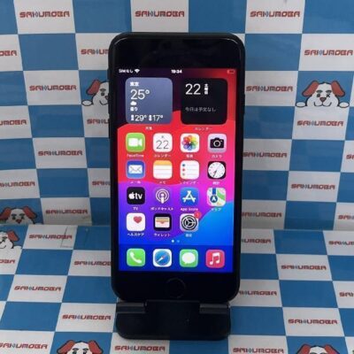 iPhoneSE 第3世代 Apple版SIMフリー 128GB MMYF3J/A A2782 訳あり品