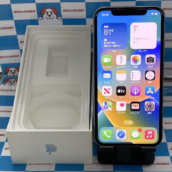 iPhoneXS au版SIMフリー 256GB MTE12J/A A2098 極美品 | 中古 ...