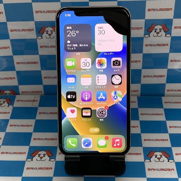 iPhoneX SoftBank版SIMフリー 64GB MQAY2J/A A1902 ジャンク品 | 中古スマートフォン格安販売のアメモバ