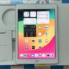 iPad 第6世代 Wi-Fiモデル 32GB MR7G2J/A A1893 極美品-正面