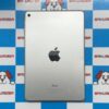 iPad mini 第4世代 Wi-Fiモデル 128GB MK9P2J/A A1538 訳あり品-裏