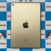 iPad mini 第4世代 Wi-Fiモデル 64GB MK9J2J/A A1538-裏