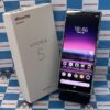 Xperia 5 SO-01M docomo 64GB 極美品-正面