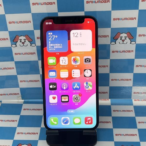 iPhone12 mini au版SIMフリー 128GB MGDP3J/A A2398 | 中古スマートフォン格安販売のアメモバ