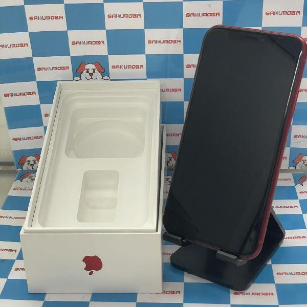 iPhoneXR au版SIMフリー 64GB MT062J/A ジャンク品