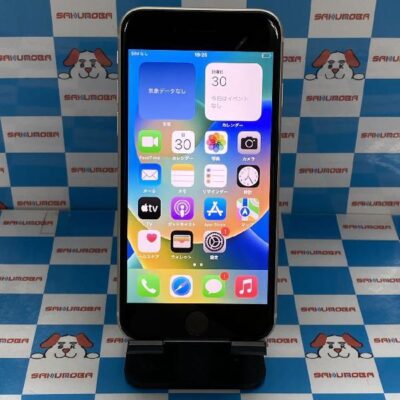 iPhoneSE 第3世代 SoftBank版SIMフリー 64GB MMYD3J/A A2782 極美品