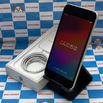 iPhoneSE 第3世代 docomo版SIMフリー 64GB MMYD3J/A A2782