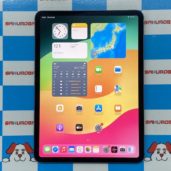 iPad Pro 11インチ 第2世代 au版SIMフリー 128GB MY2V2J/A A2230 極美品 | 中古タブレット格安販売のアメモバ