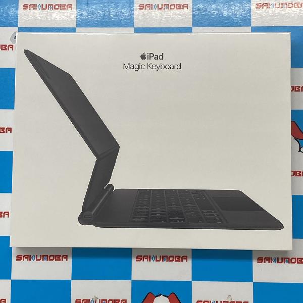 iPad 11インチ用 Magic Keyboard MXQT2J/A A2261 日本語 未開封 | 新品・中古スマホの最安値ならアメモバ