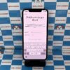 iPhoneX Apple版SIMフリー 256GB MQC22J/A A1902 ジャンク品-正面