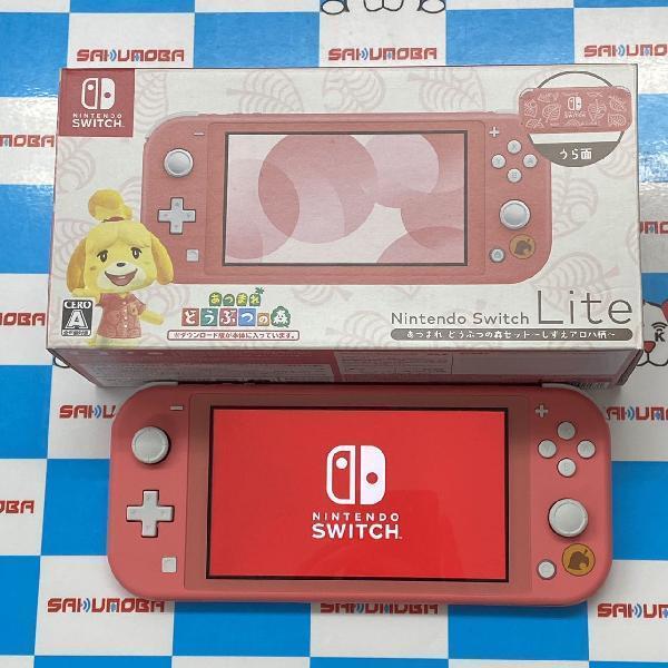 Nintendo Switch Lite あつまれ どうぶつの森セット 極美品 | 新品・中古スマホの最安値ならアメモバ