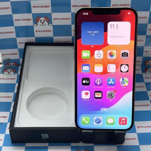 iPhone12 Pro Max Apple版SIMフリー 256GB MGD13J/A A2410 ジャンク品 |  中古スマートフォン格安販売のアメモバ