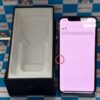 iPhone11 Pro docomo版SIMフリー 256GB NWCC2J/A A2215 ジャンク品-正面