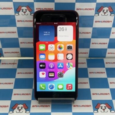 iPhoneSE 第3世代 au版SIMフリー 64GB MMYE3J/A A2782