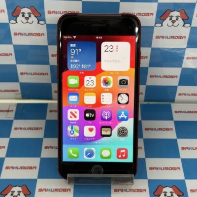 iPhoneSE 第3世代 au版SIMフリー 128GB NMYH3J/A A2782 開封未使用